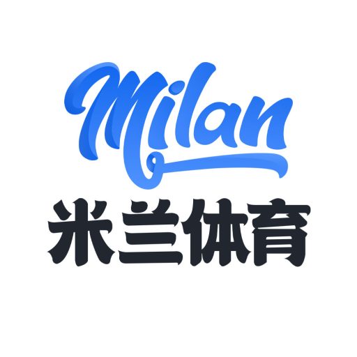 米兰体育(中国)官方网站 - MILANSPORT