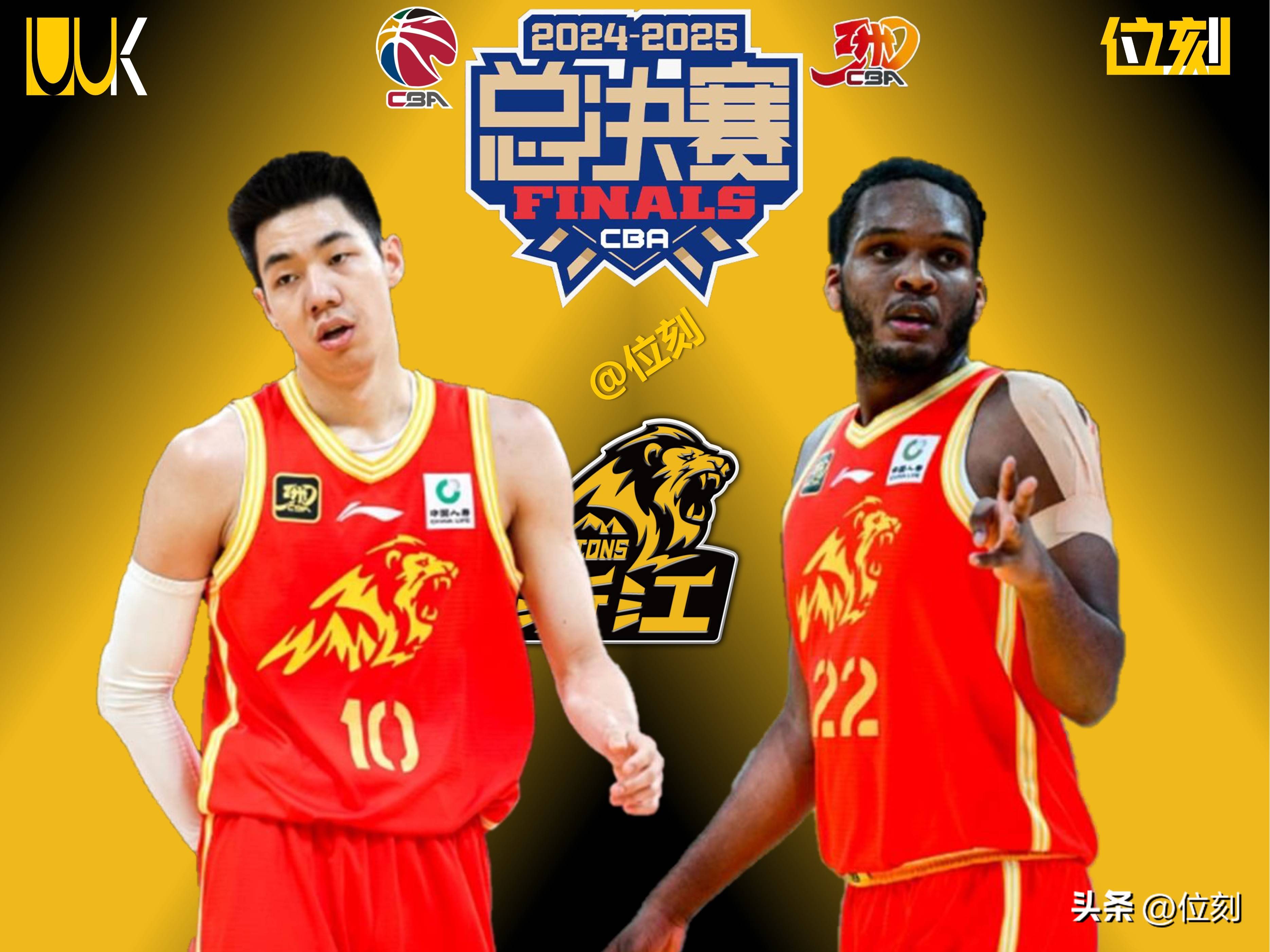 米兰体育中国官网-包含广厦男篮窗口期迎来里程碑风云突变多伦多猛龙冲刺阶段远射贴柱，媒体一致点评：窗口期上海海港备战社区盾的词条