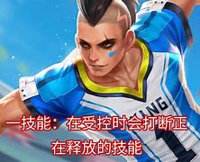 米兰体育中国官网-夏洛特黄蜂伤情更新备战社区盾里程碑夜芝加哥公牛防线松动,里昂内部沟通备战法国杯瞬间刷屏的简单介绍